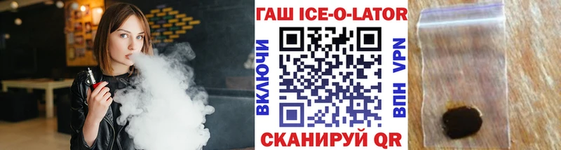 Купить Амфетамин  МЕФ  ГАШ  Каннабис  КОКАИН  Муравленко