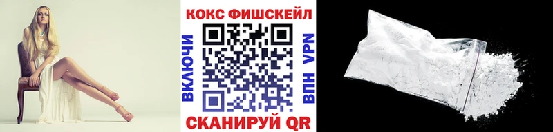 Купить закладки  Муравленко  Кокаин Боливия 