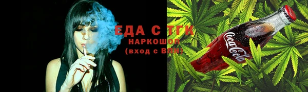 mix Гусь-Хрустальный
