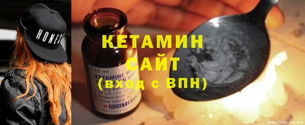 mix Гусь-Хрустальный
