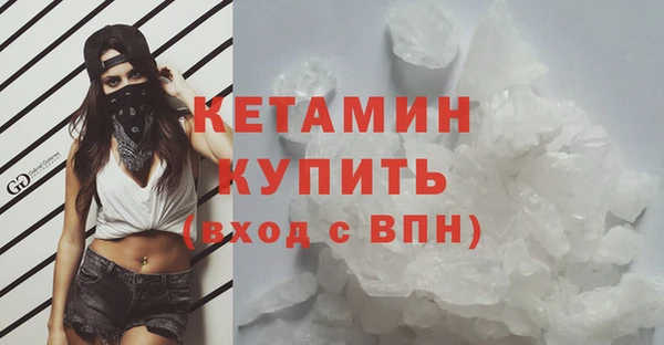 mix Гусь-Хрустальный