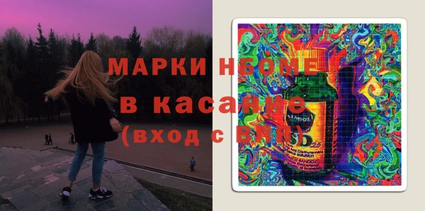 mix Гусь-Хрустальный