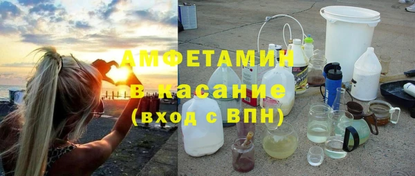 кокаин VHQ Гусев