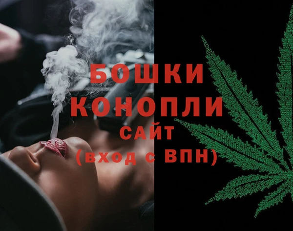 кристаллы Гусиноозёрск