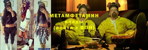 mix Гусь-Хрустальный