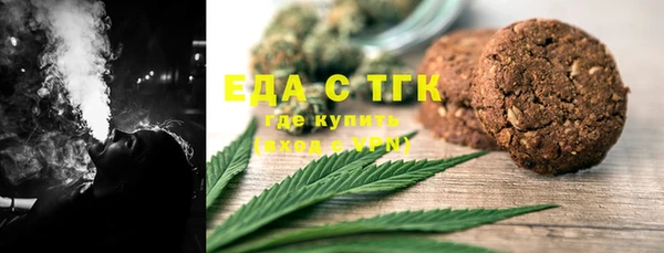 кокаин VHQ Гусев