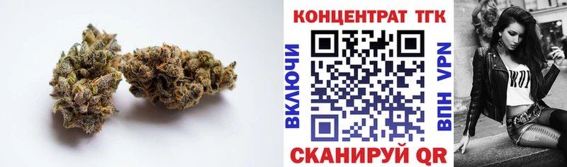 ТГК вейп с тгк  Купить закладки  Муравленко 